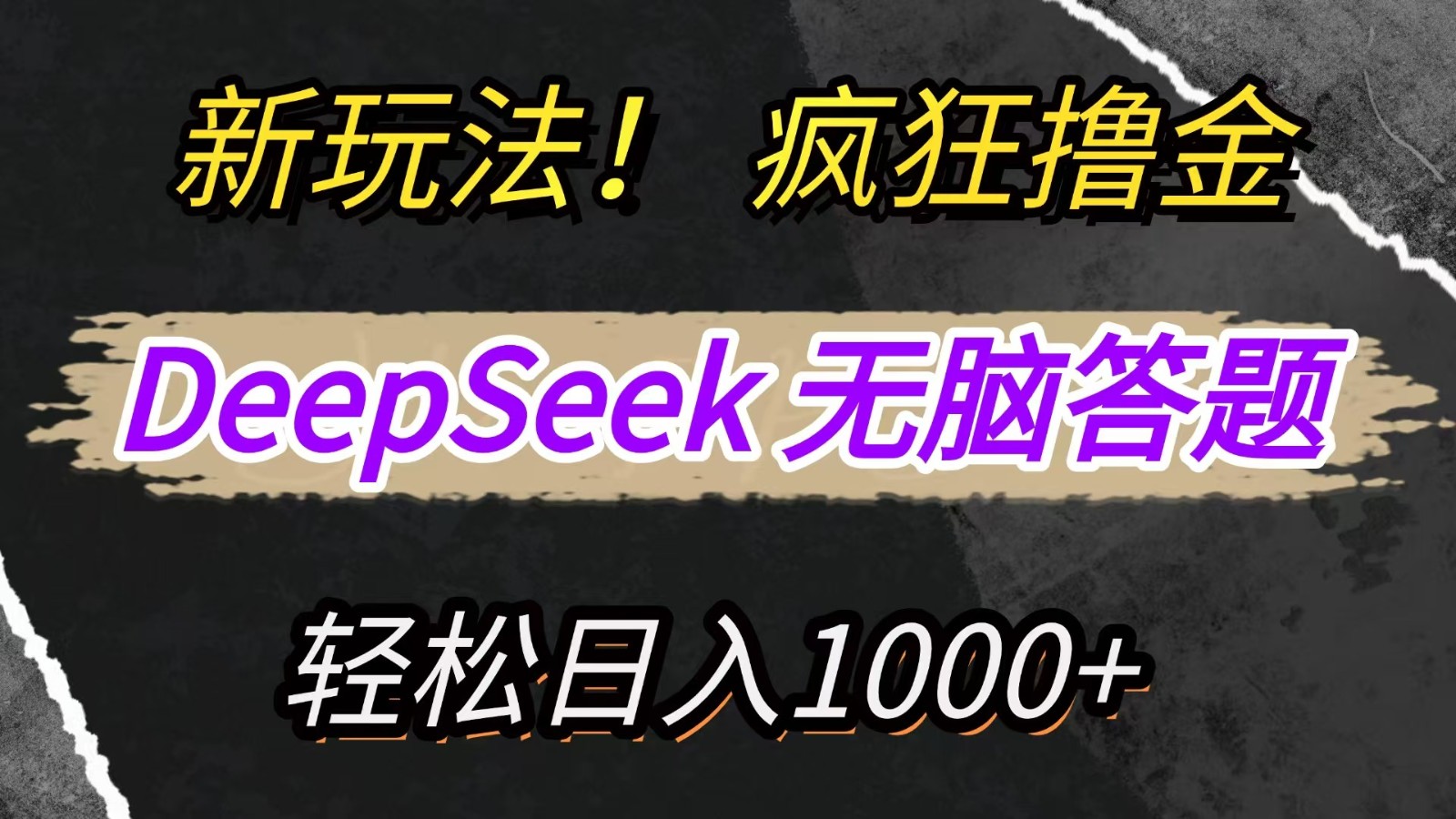 171227zzg2jo12jm8mgv41.jpg