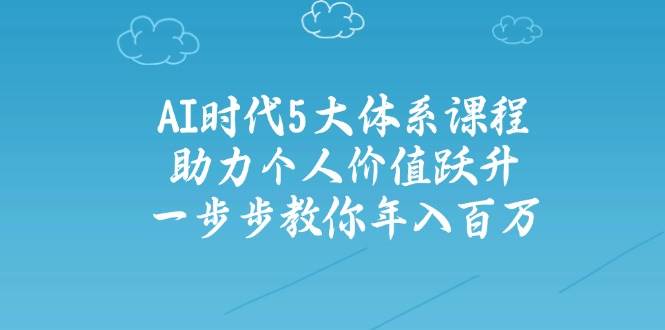 130131doaihjyz3l2nl4ra.jpg