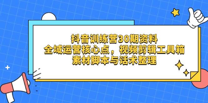 133705ygcgdu7u9yhvyc3g.jpg