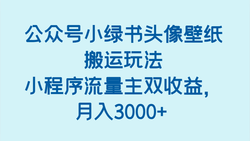 032010sqdmywfvzqoi6zft.png