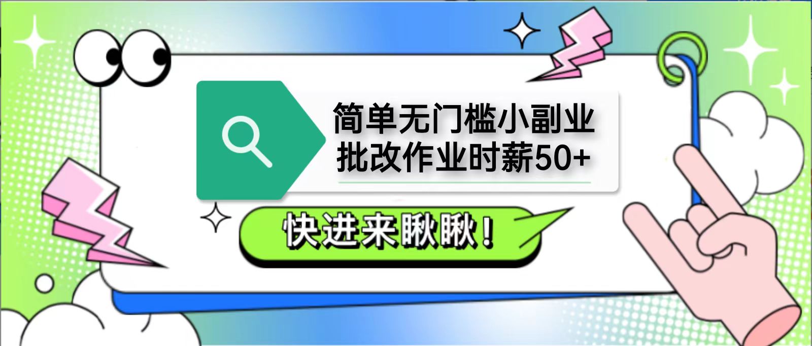 034059g8as8m88jv8hzea8.jpg