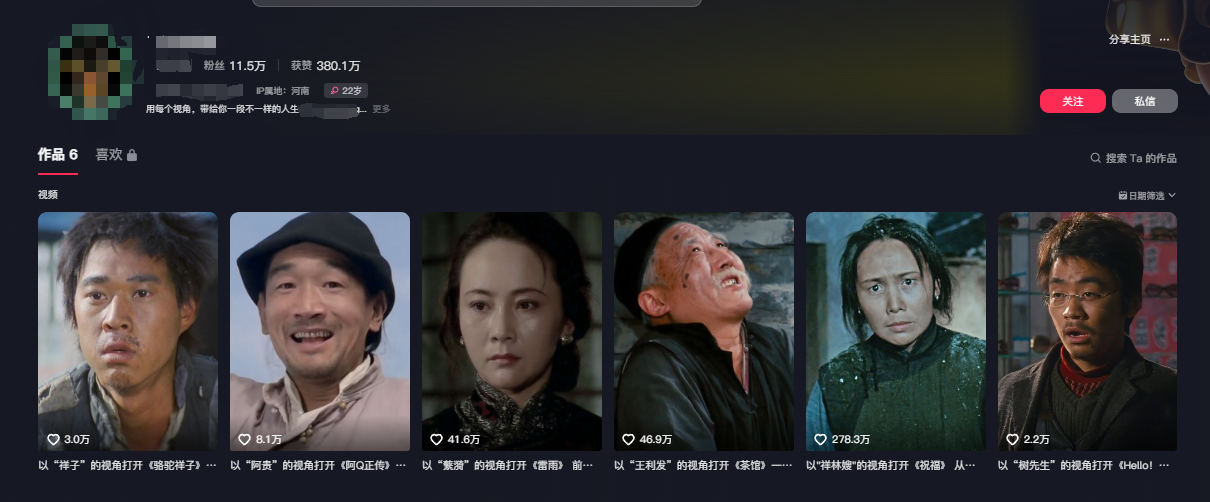 041735t7dqq4hhimgtiv5q.png