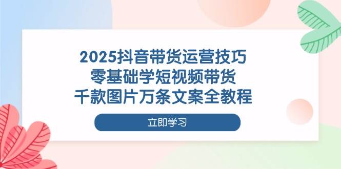161731d2bu5tfw5g0gu6w9.jpg