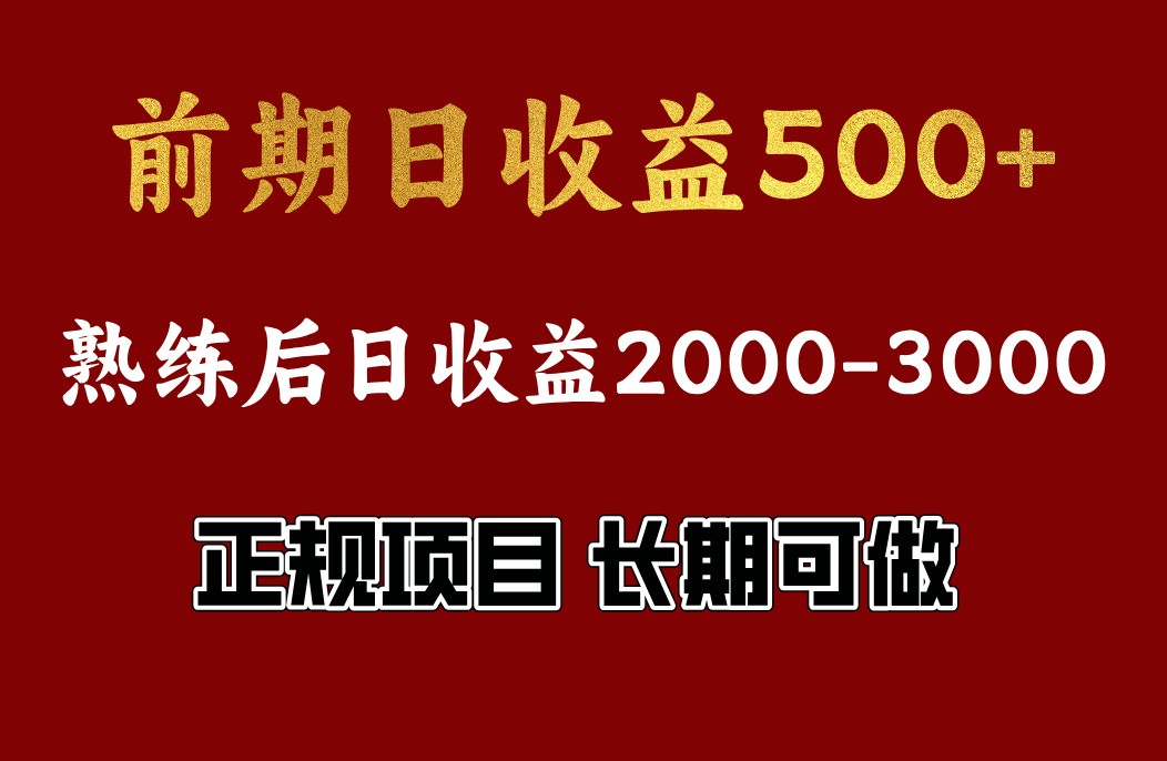 183514jl3bsw5xl1e90pii.jpg
