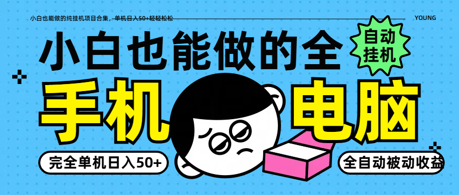 013442lv2xlqn2jpuhmdun.png