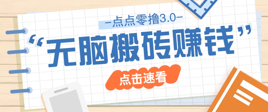 183438b68939rm8q363s6k.png