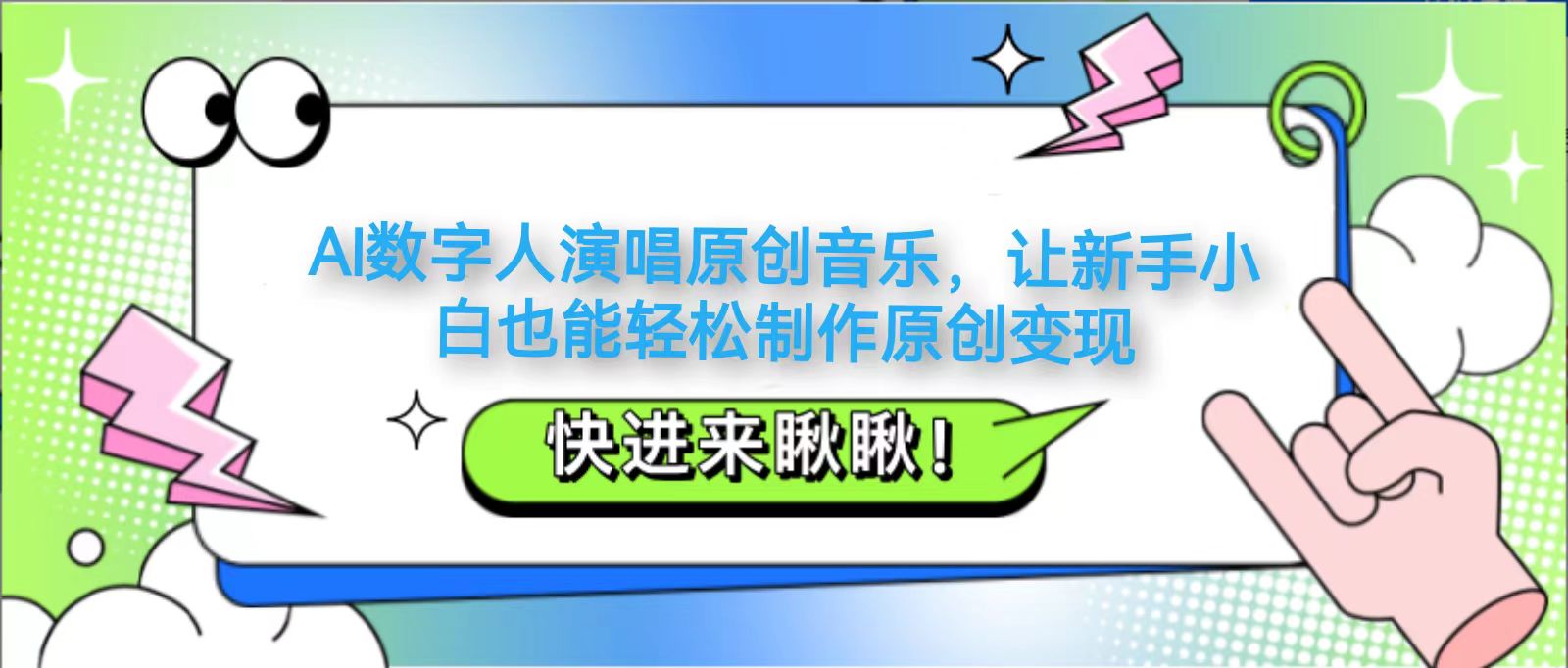 175710cxwx8c8igm3ywlcz.jpg
