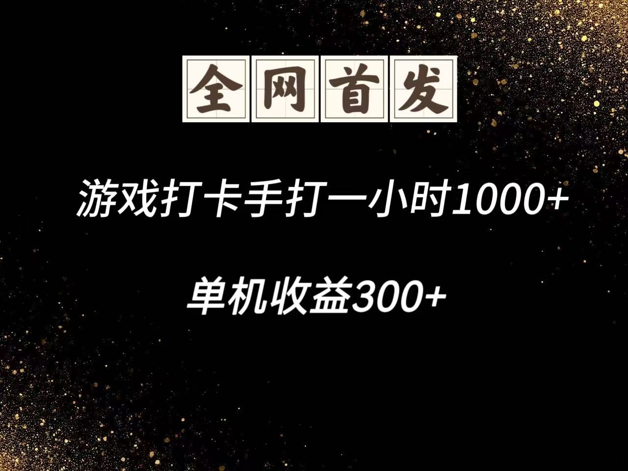180940ms7nk8k7cso1itjn.jpg