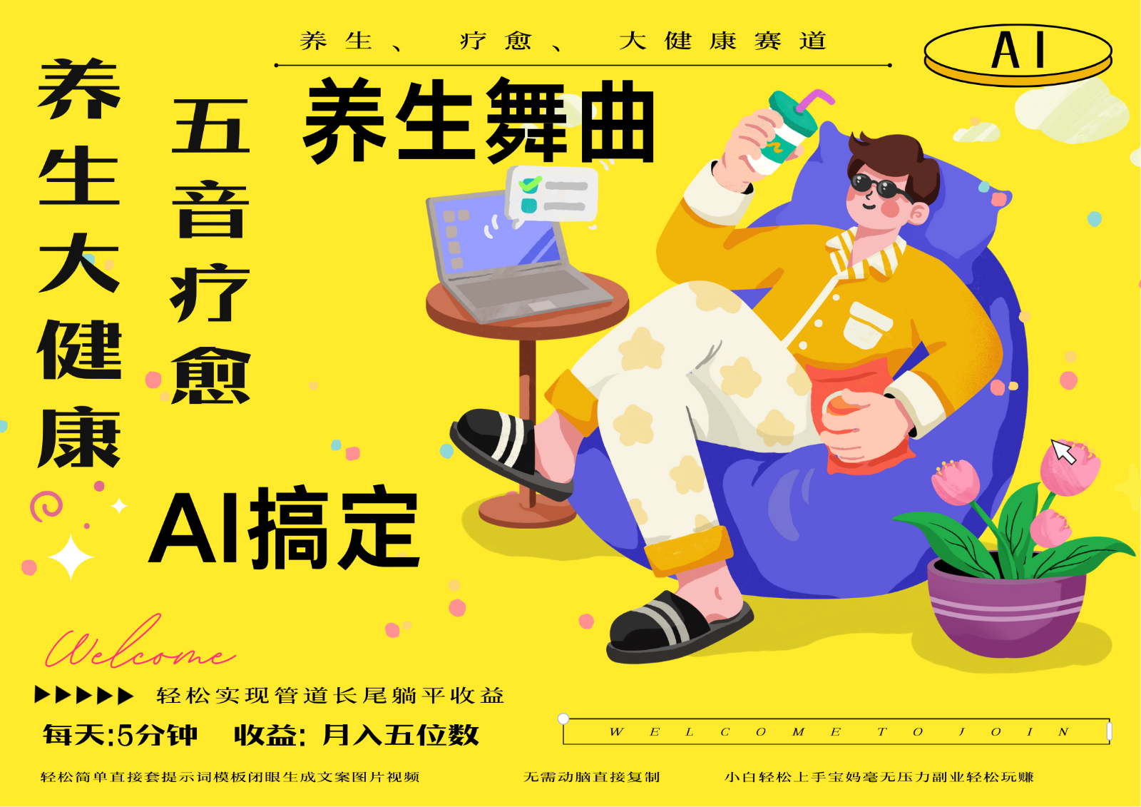 214759pjborjo92bd5wcbr.png