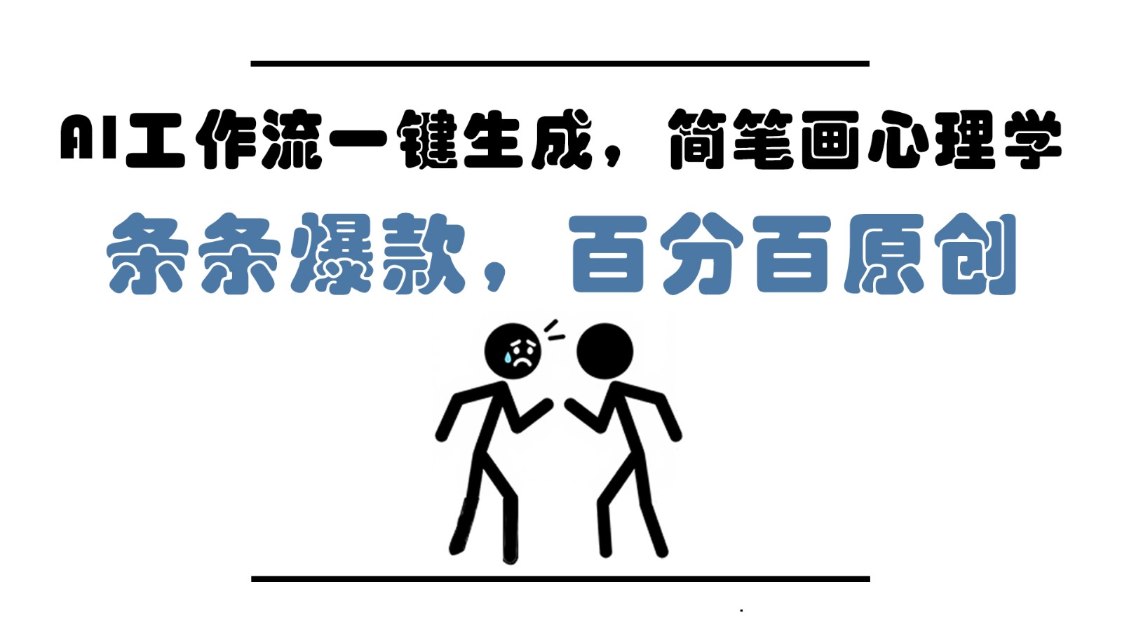 204358a6g53ey7gxk3g6kp.jpg