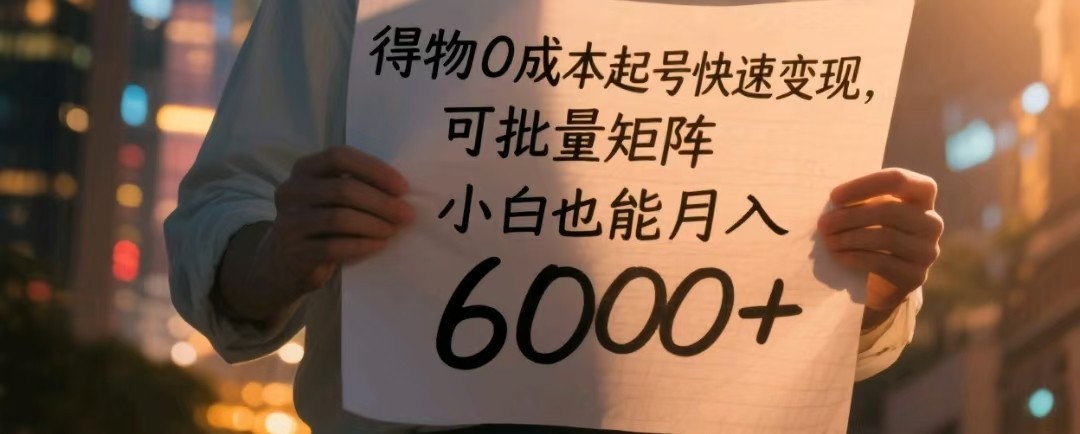 042812ktcdnh2zpc7nsk0c.jpg