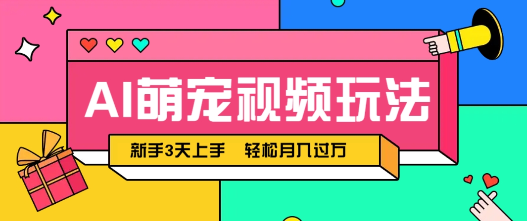 211145zmq7qc8mzbdwuz81.png