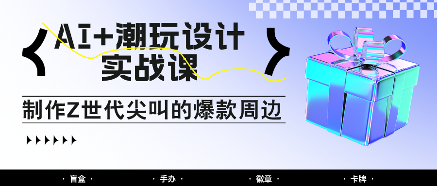 183607bmddx3m2e5ze66zl.png
