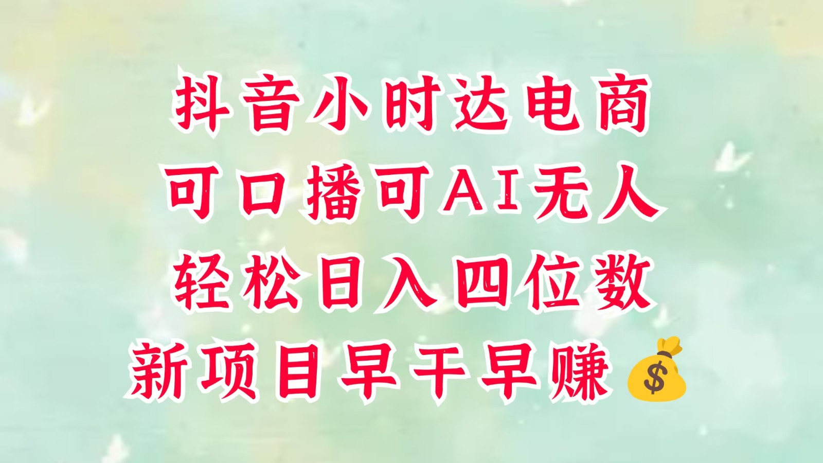 162904aoabsvajnedksdfs.jpg