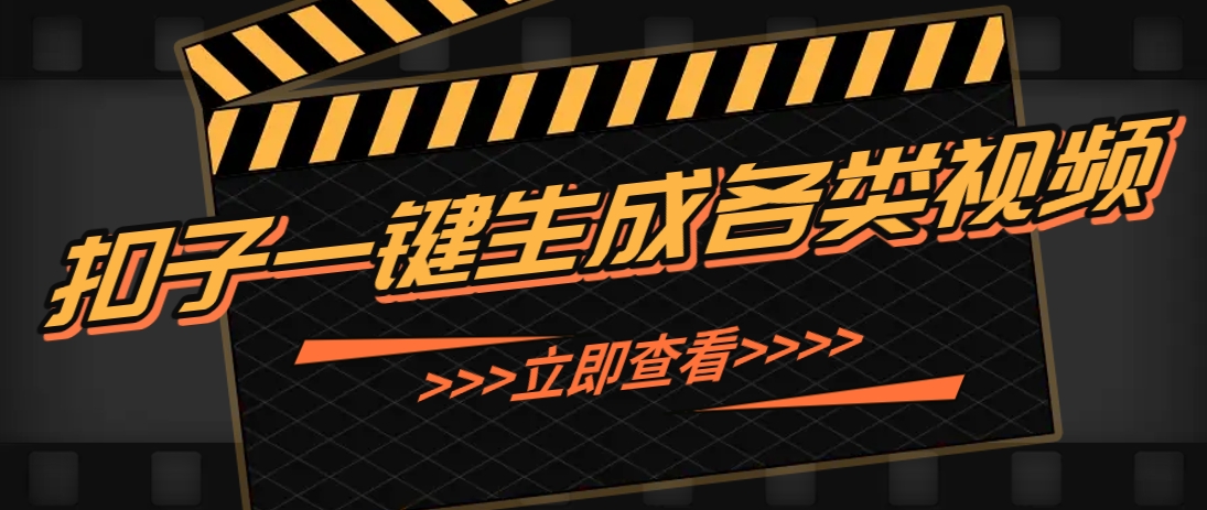 174828rr5r3wenpl3abt8o.png