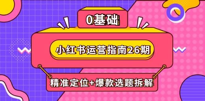 134847ro4bk65cloo40k4g.jpg