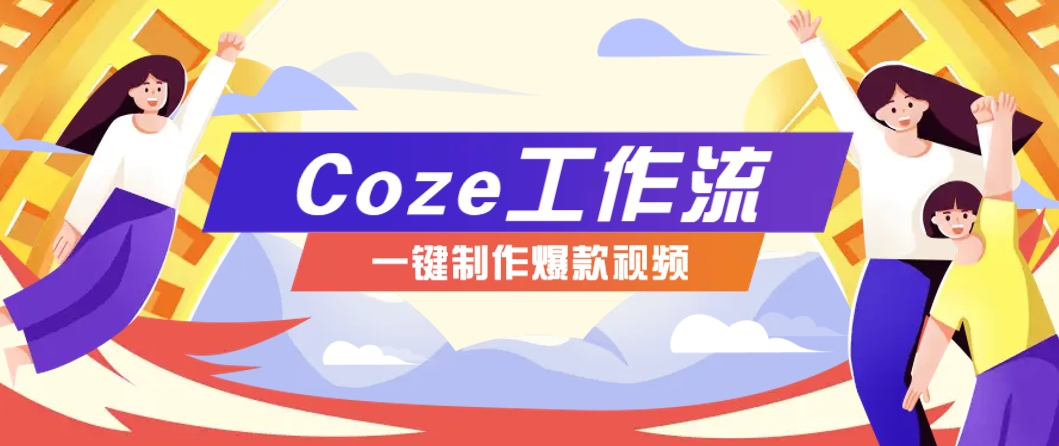 201422mj0f90ew02g9eg20.png