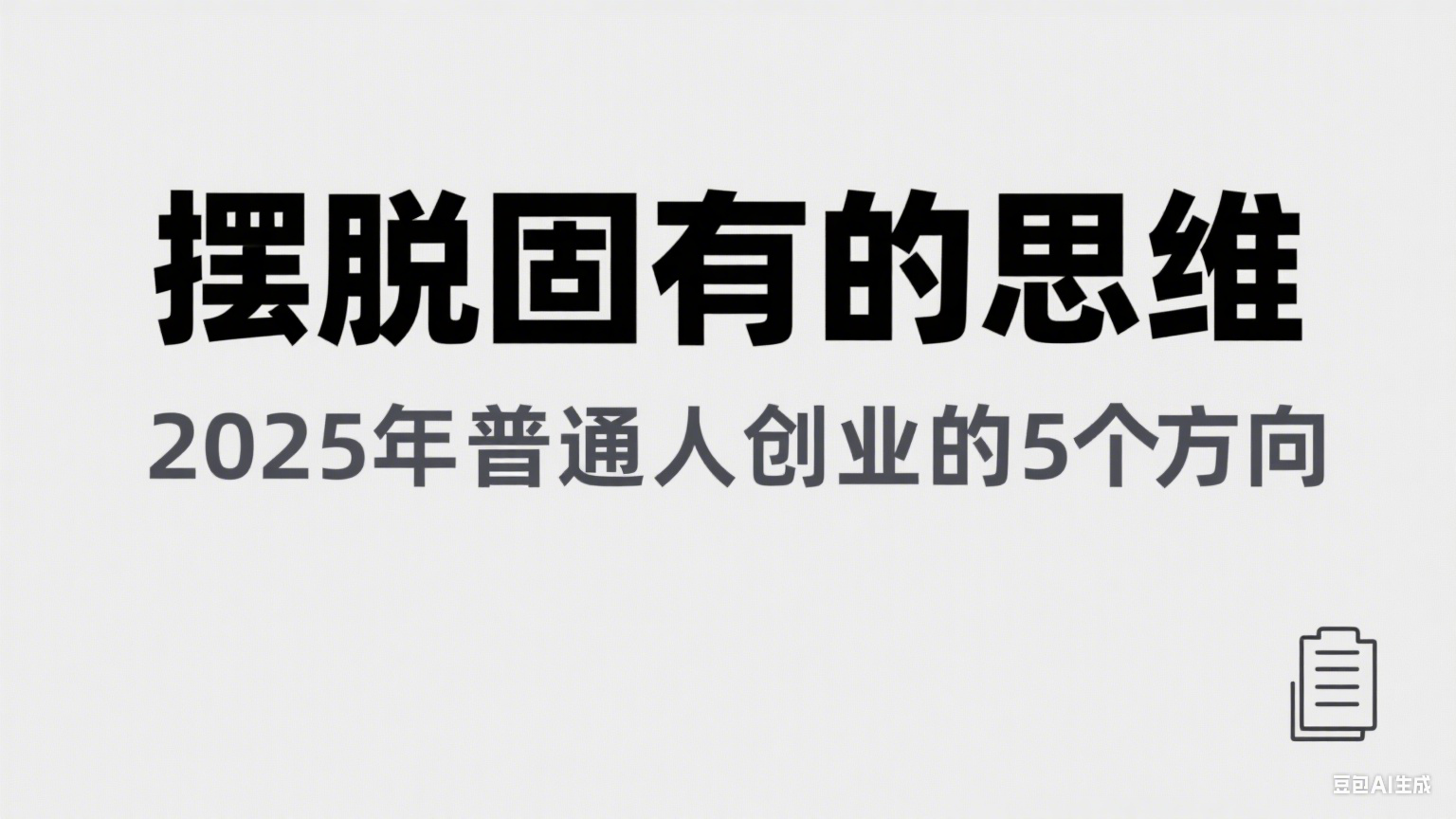 055217o5brr499nrytnyny.png