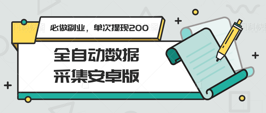 072216oa9ta9mc2s9tl0wz.png