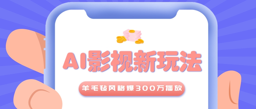 083548l11h14bhq93u3d31.png
