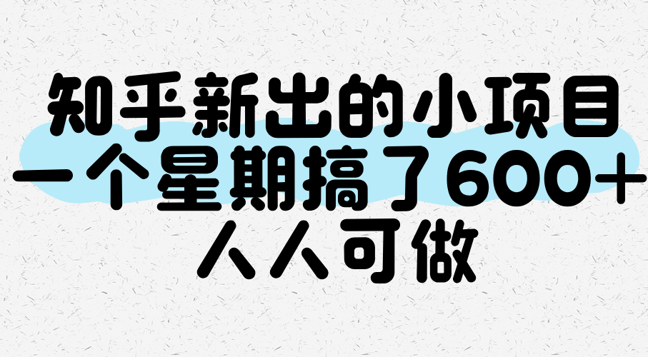 162513pszzwb9bbalqdli4.png