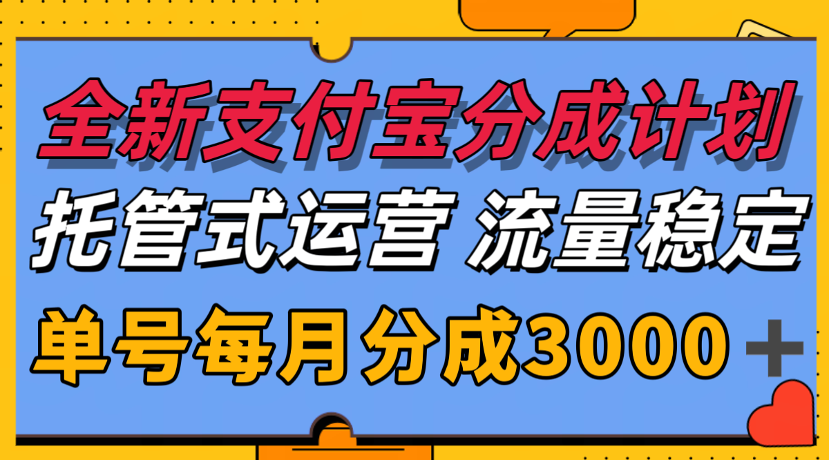 204059kjyg9i9swyexgvzn.png