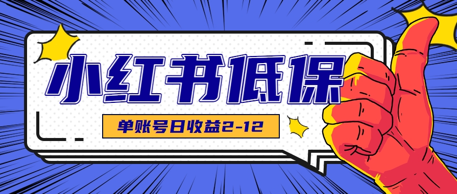 212602l7hv7y3j8sl2ph73.png