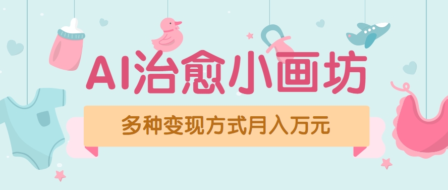 173857hbs16je2rgsjspg1.png