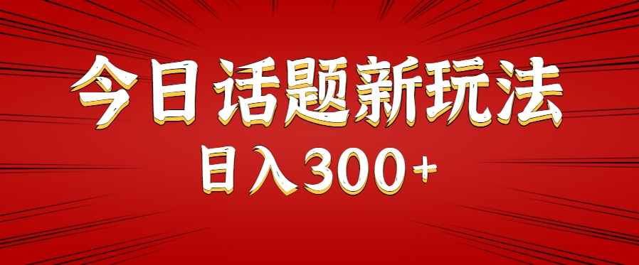 171219wzwctv844ly1yvtr.png