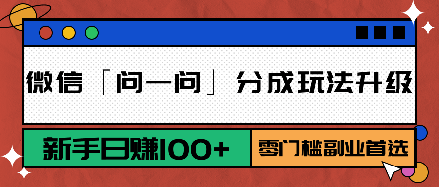 182143jh9ibc3bbmmfcbzb.png