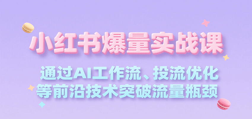 190625w82zkcpo02xsppkp.png