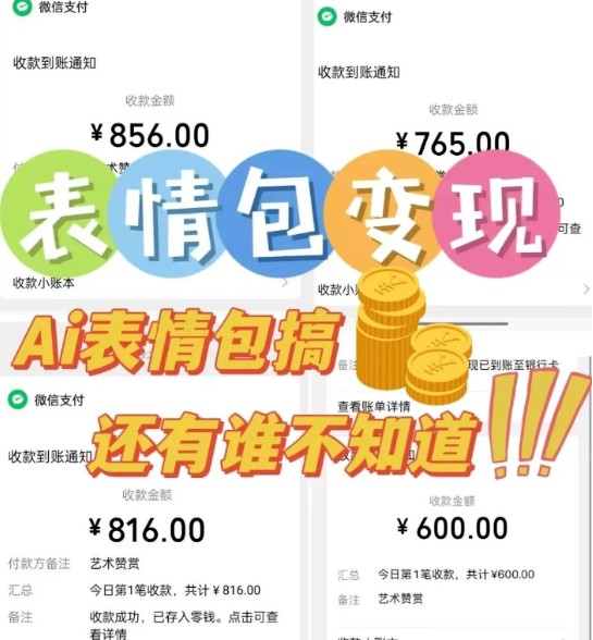 153145jeex5qq8x3qiquw8.jpg
