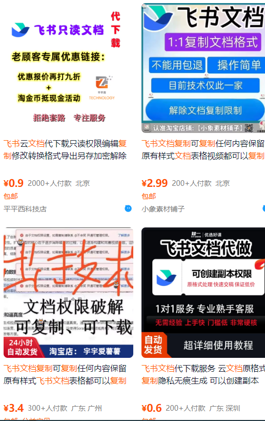 105847ap7r4f4q7wj6f6v1.png