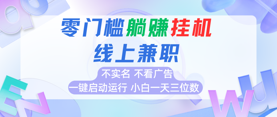 203547mr4jp1i4mszqzip4.png