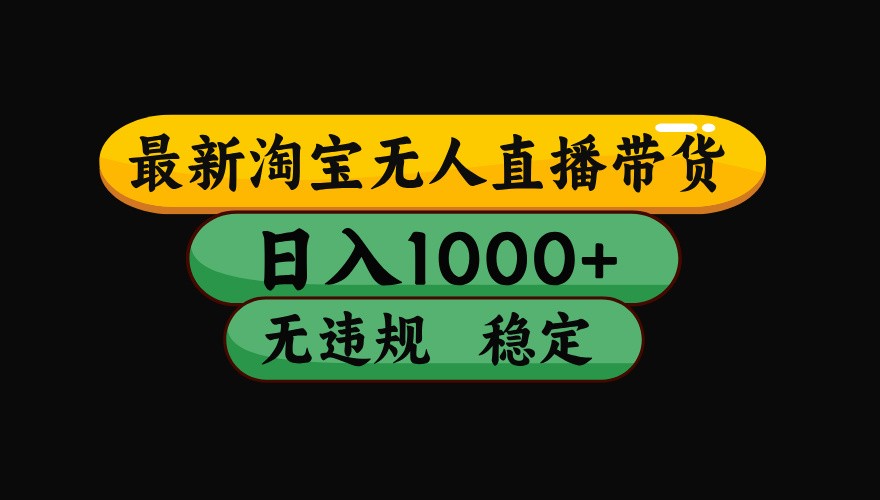 103530rru9a8ow94hu9439.jpg