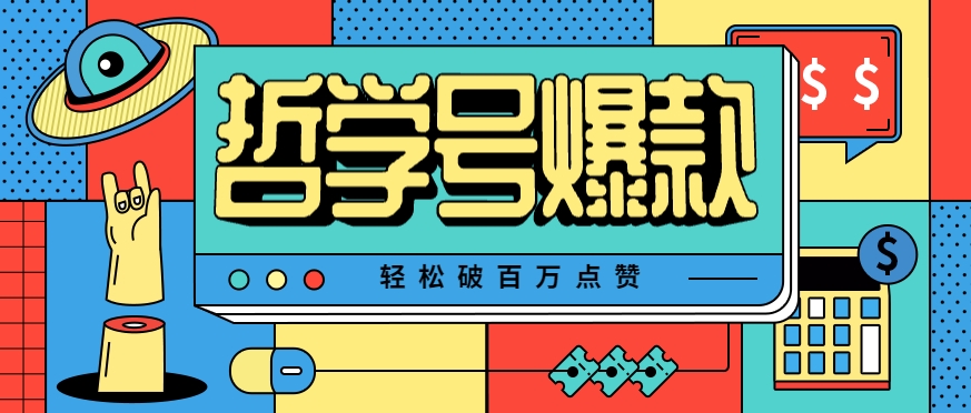 144546eurqdzzd7fa790r2.png
