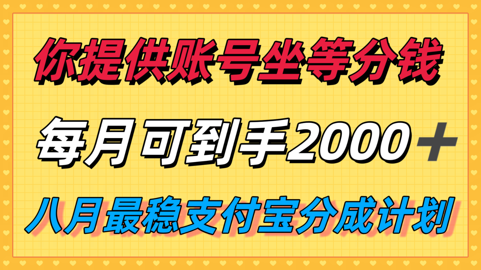 211745jc5usmz5gs7sxmz7.png