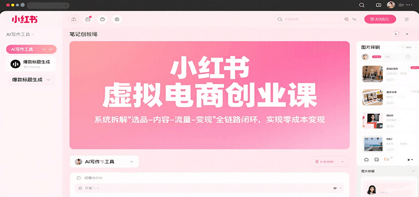 133537x7814w8545sr5r84.png