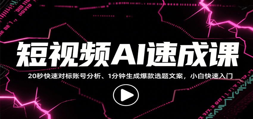 023543im6ue008pppstmqx.png