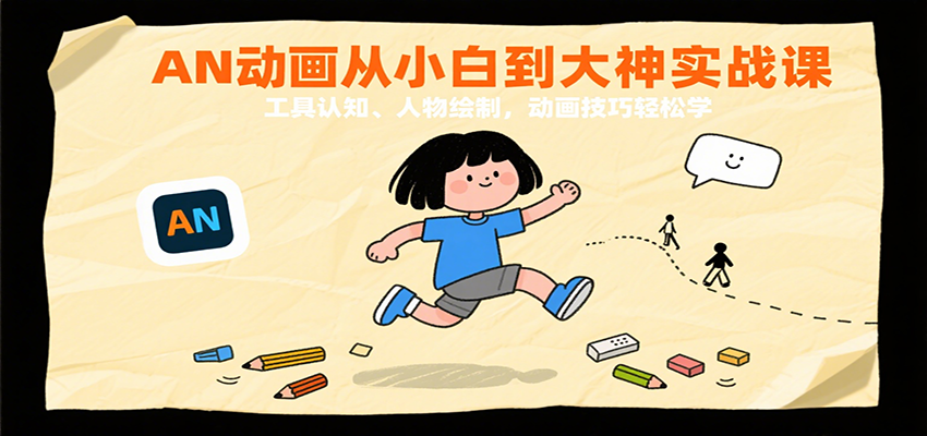 133308wx6jrjjazr68myss.png