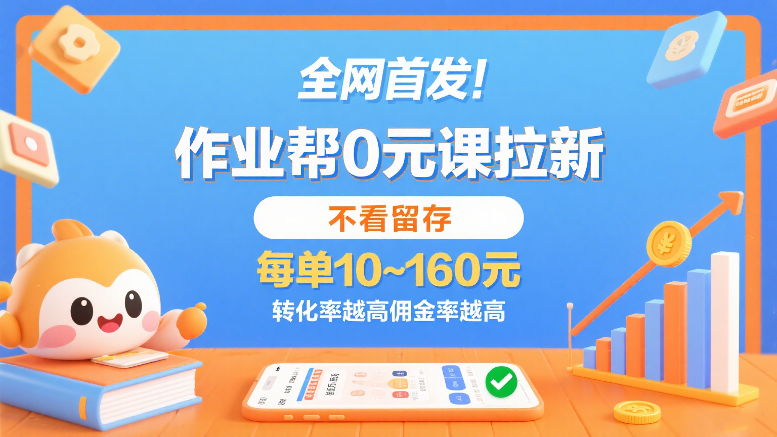 152030qwl5vb51pi0ppbw0.png