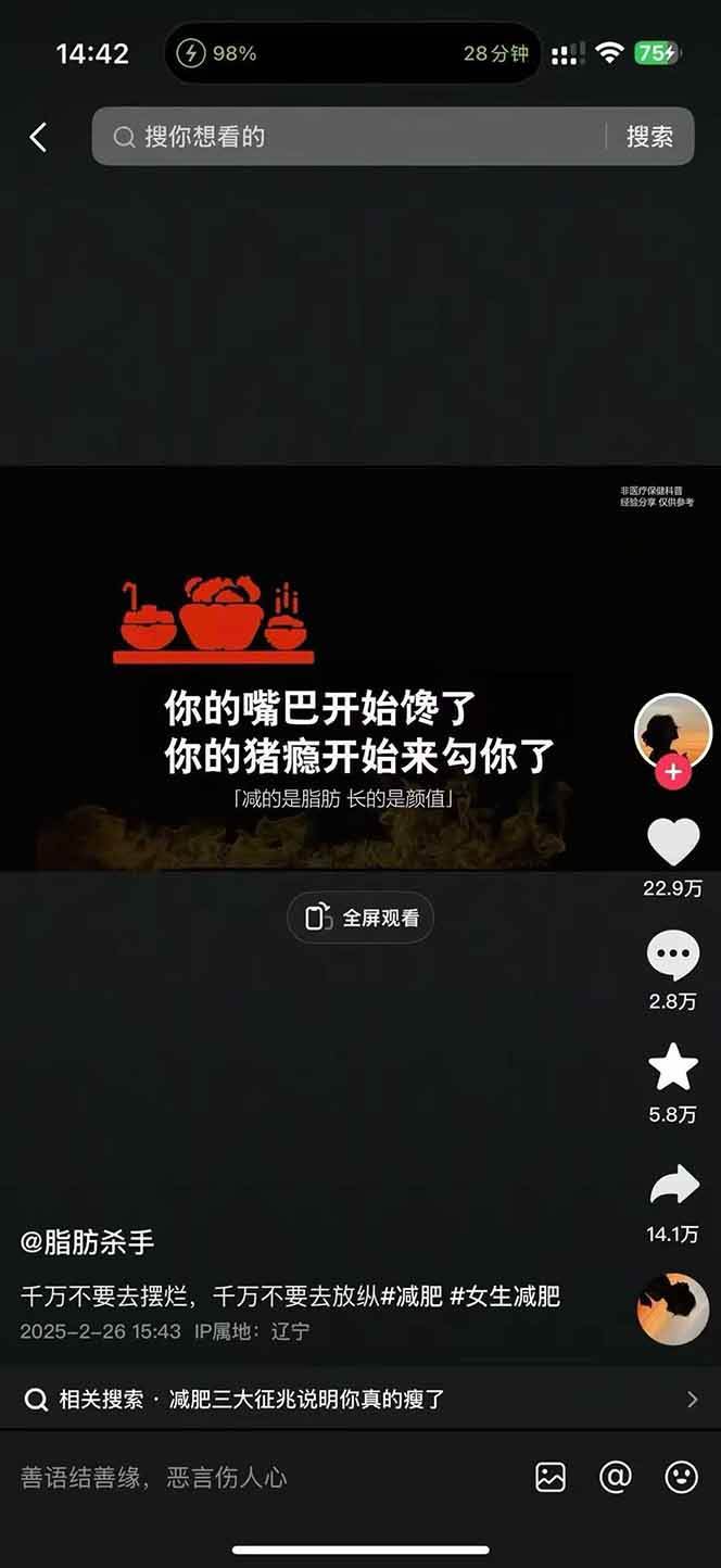 164017j5o66wipe5m5wolp.jpg
