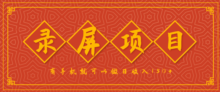 125307rg6666guprh66rrm.png