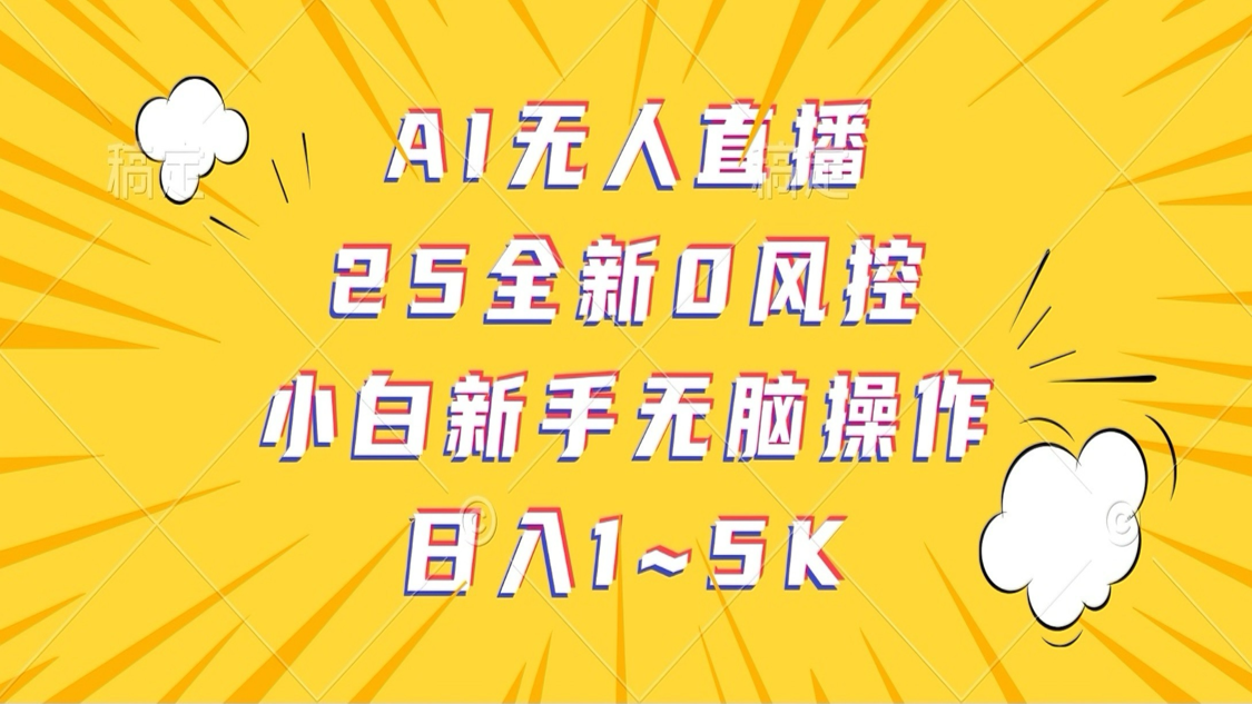 125001erh3rtwgrt9z8ggx.png