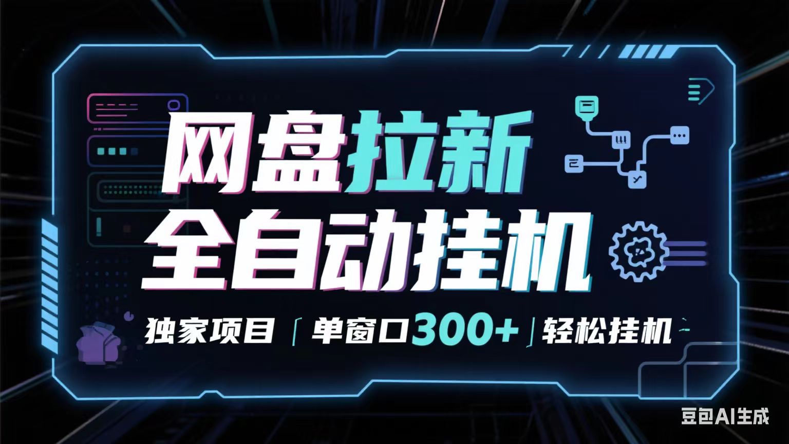 154509g2qqtwu5qnrarrl2.jpg