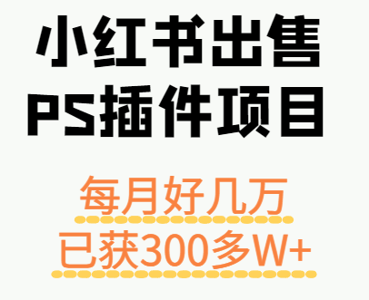 092002kzm8i88u96rm9nmj.png
