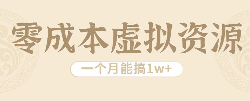 124507c149eu5qqelylzqr.png