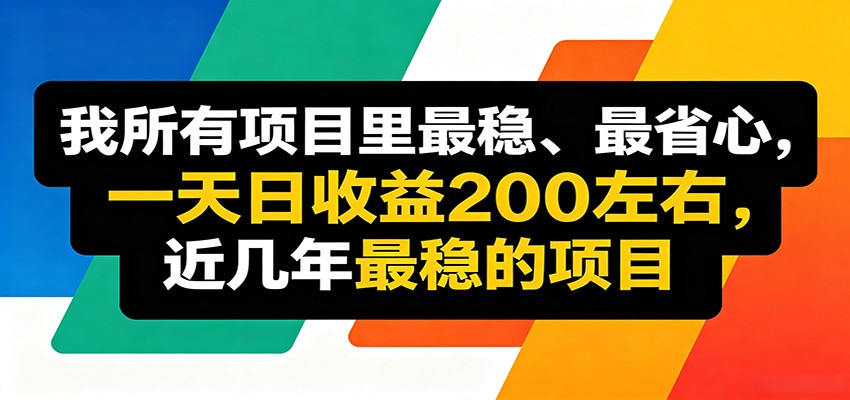012700uqd8v1cmng27accl.jpg