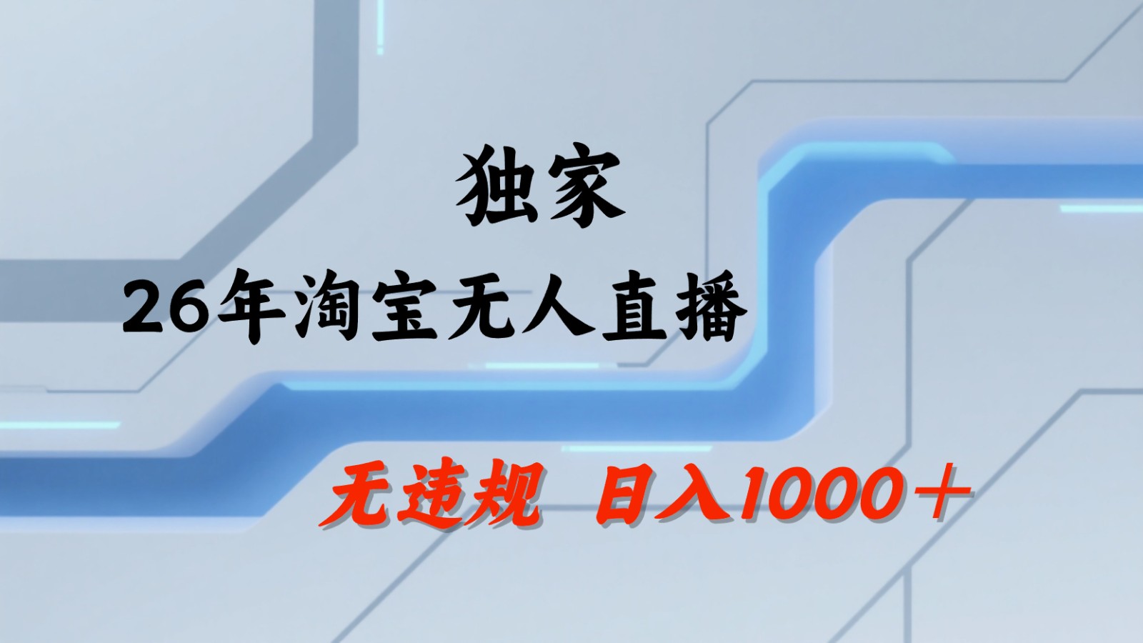 184001fs14c525q5bsljjs.jpg