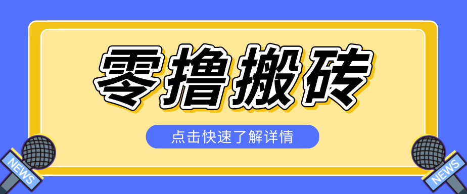 090501vgqzj0bjg3ojbcb9.png